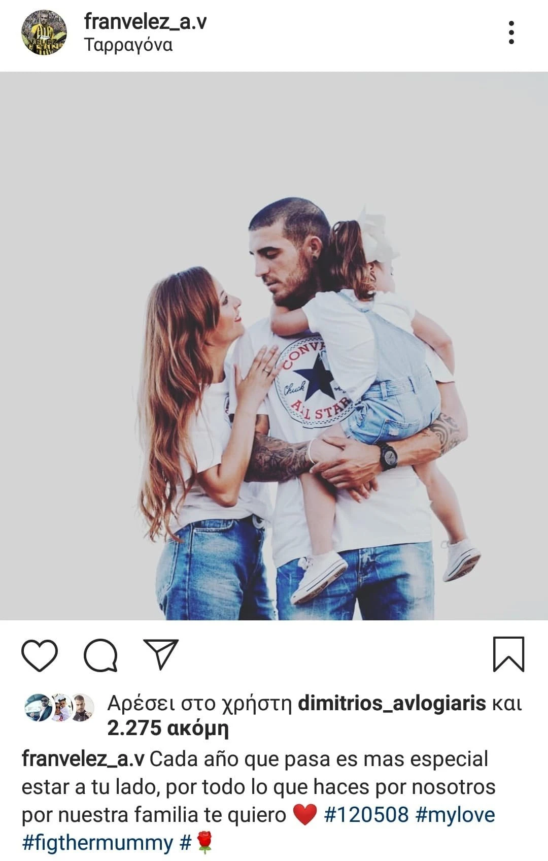family-velez-in-taragona-photo-by-insta.jpg