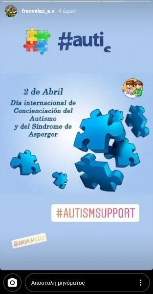 velez-autism.jpg