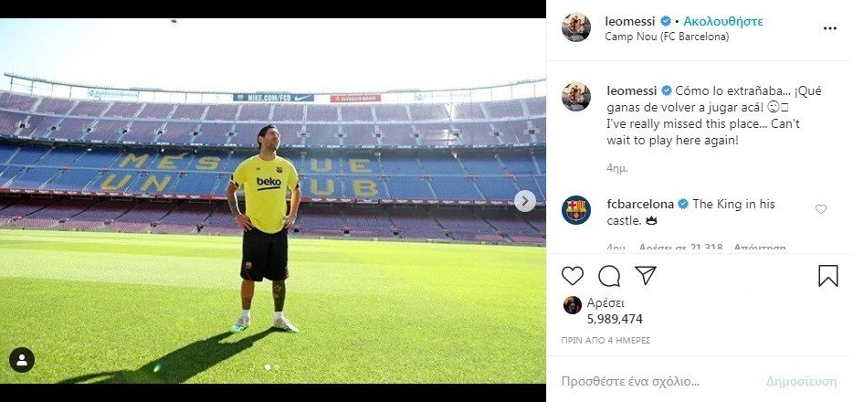 messi-insta.jpg