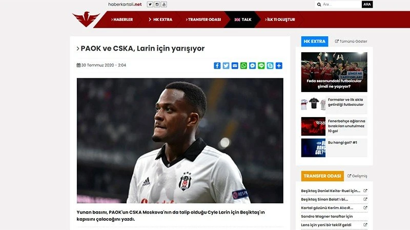 larin-paok-press.jpg