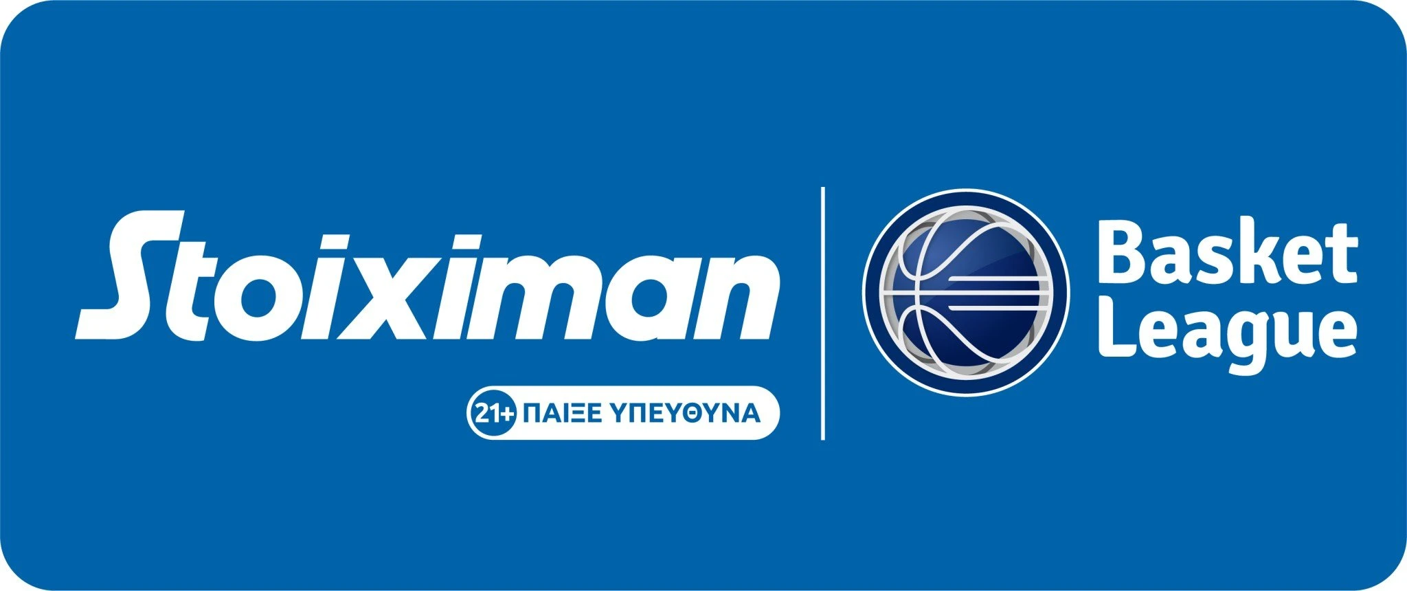 stoiximan-basketleague-compo-logo.jpg