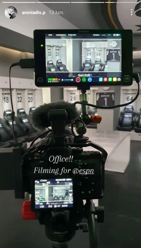 espn-aroniadis.jpg