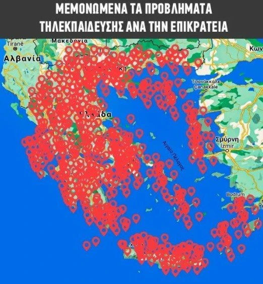 tilekpaidefsi6.jpg