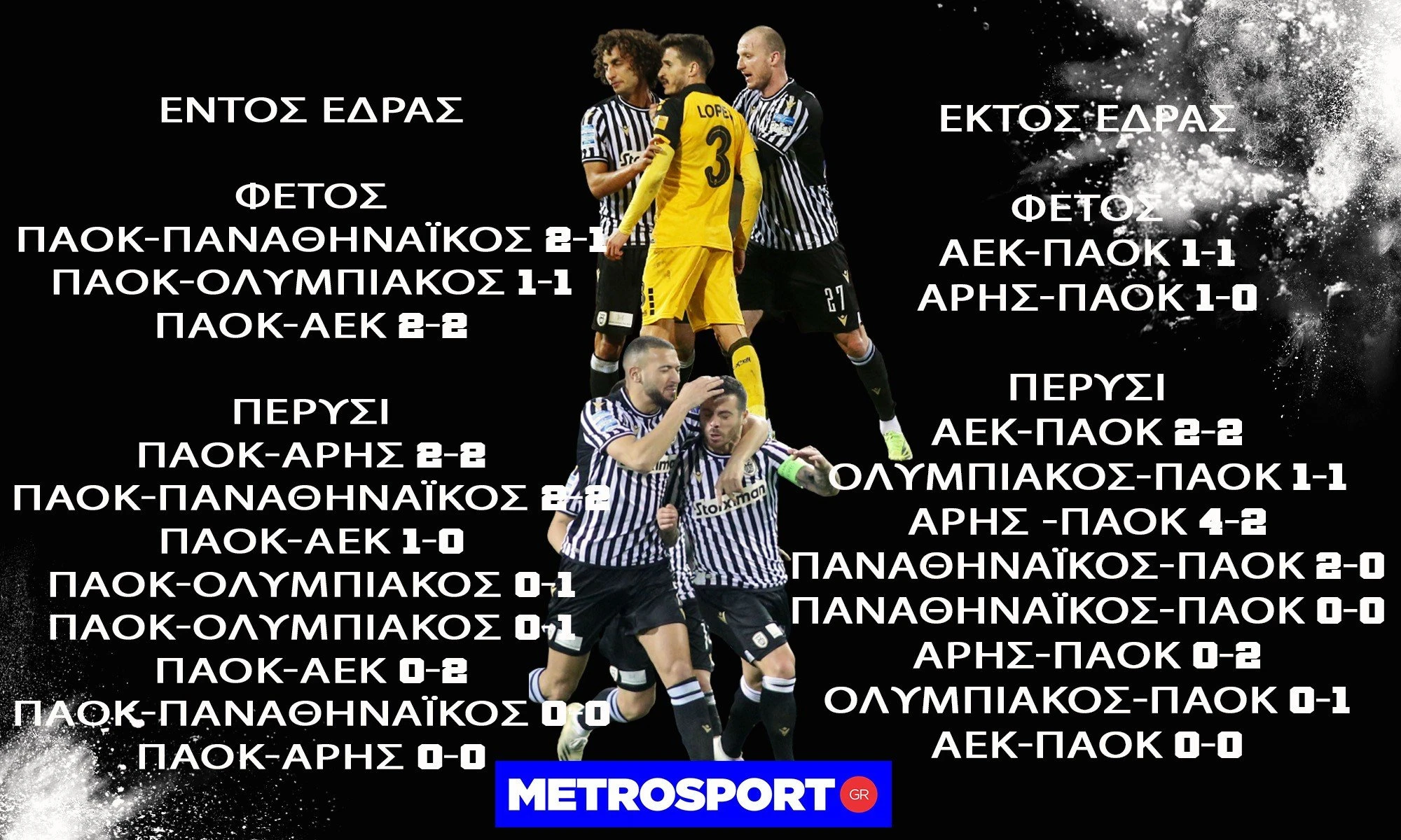 paok-derby.jpg