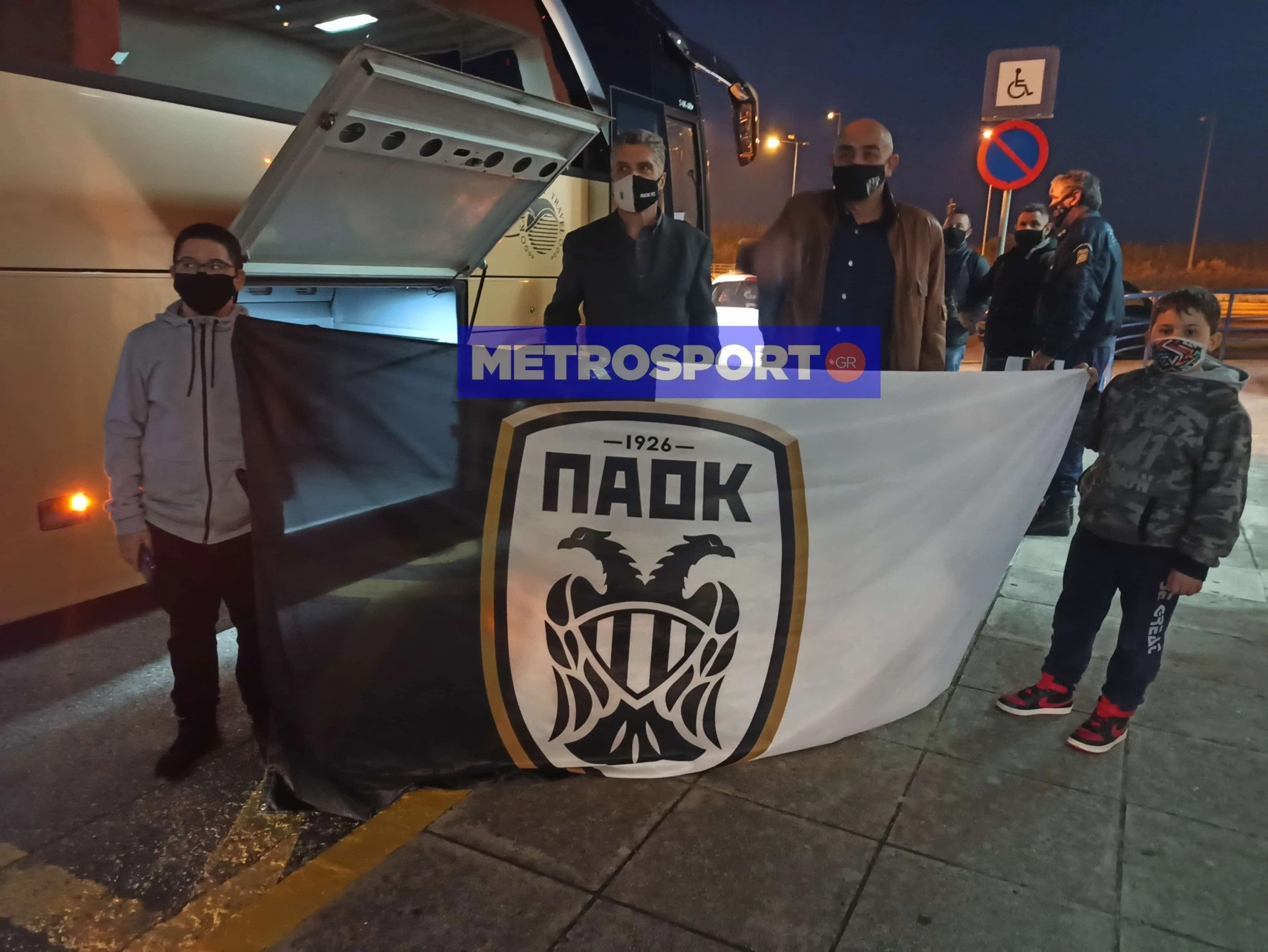 paok-kalamata-2.jpg