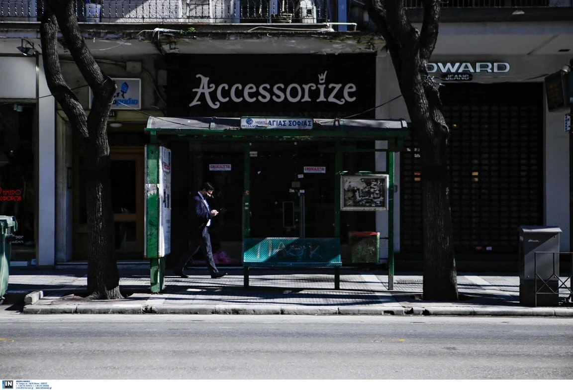 thessaloniki-lockdown.jpg