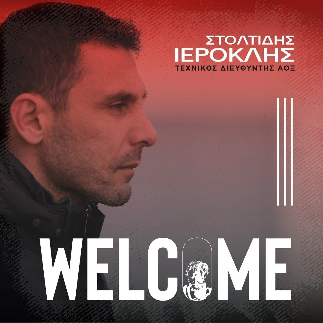 stoltidis-rTXzx.jpg