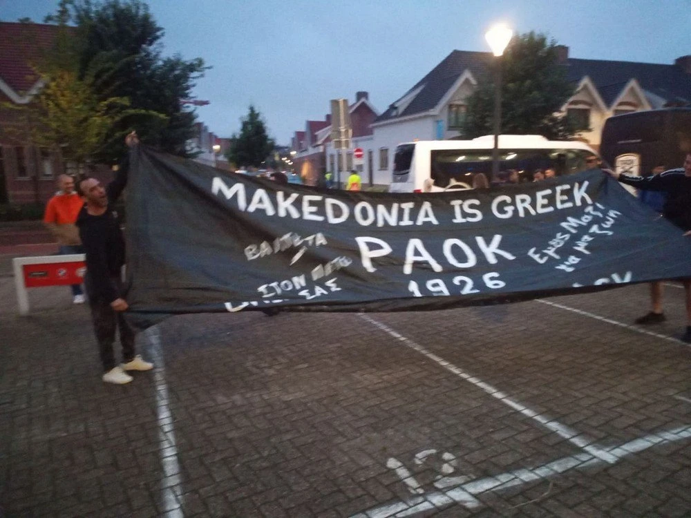 paok-pano-1.jpg