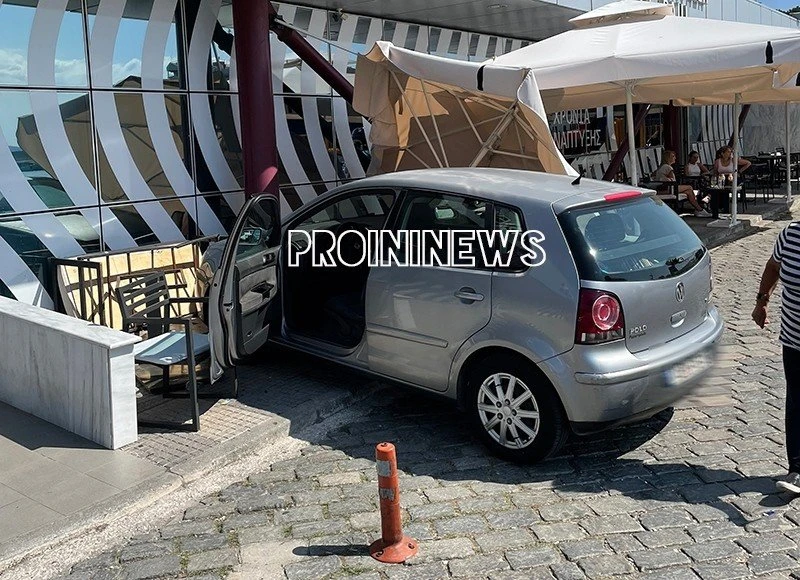 troxaio-kavala-2-proininews-03-09-2021.jpg
