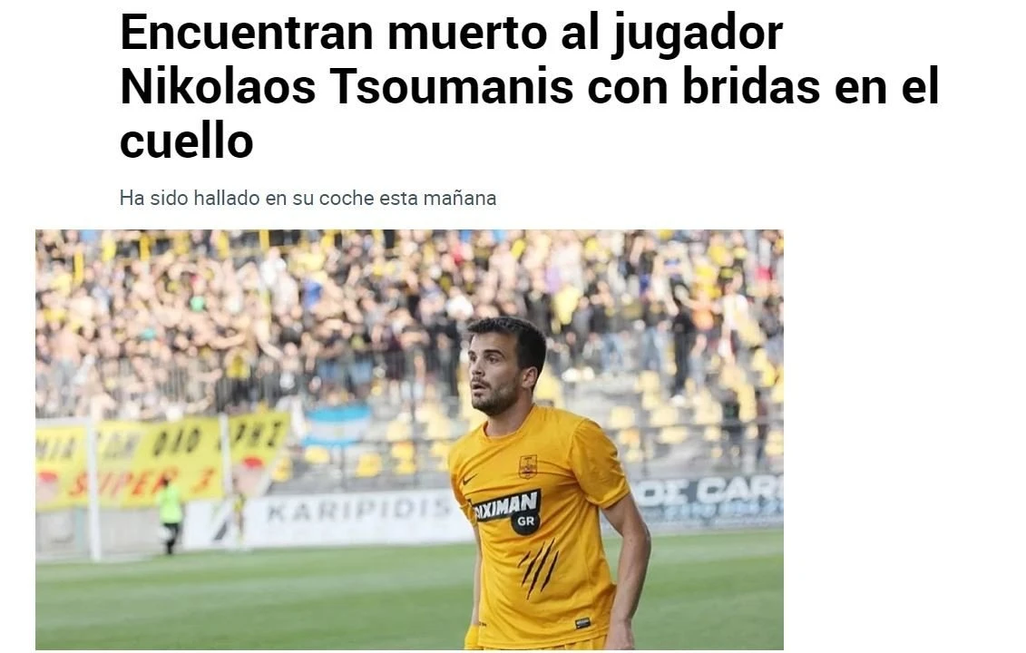 marca-tzoumanis.JPG