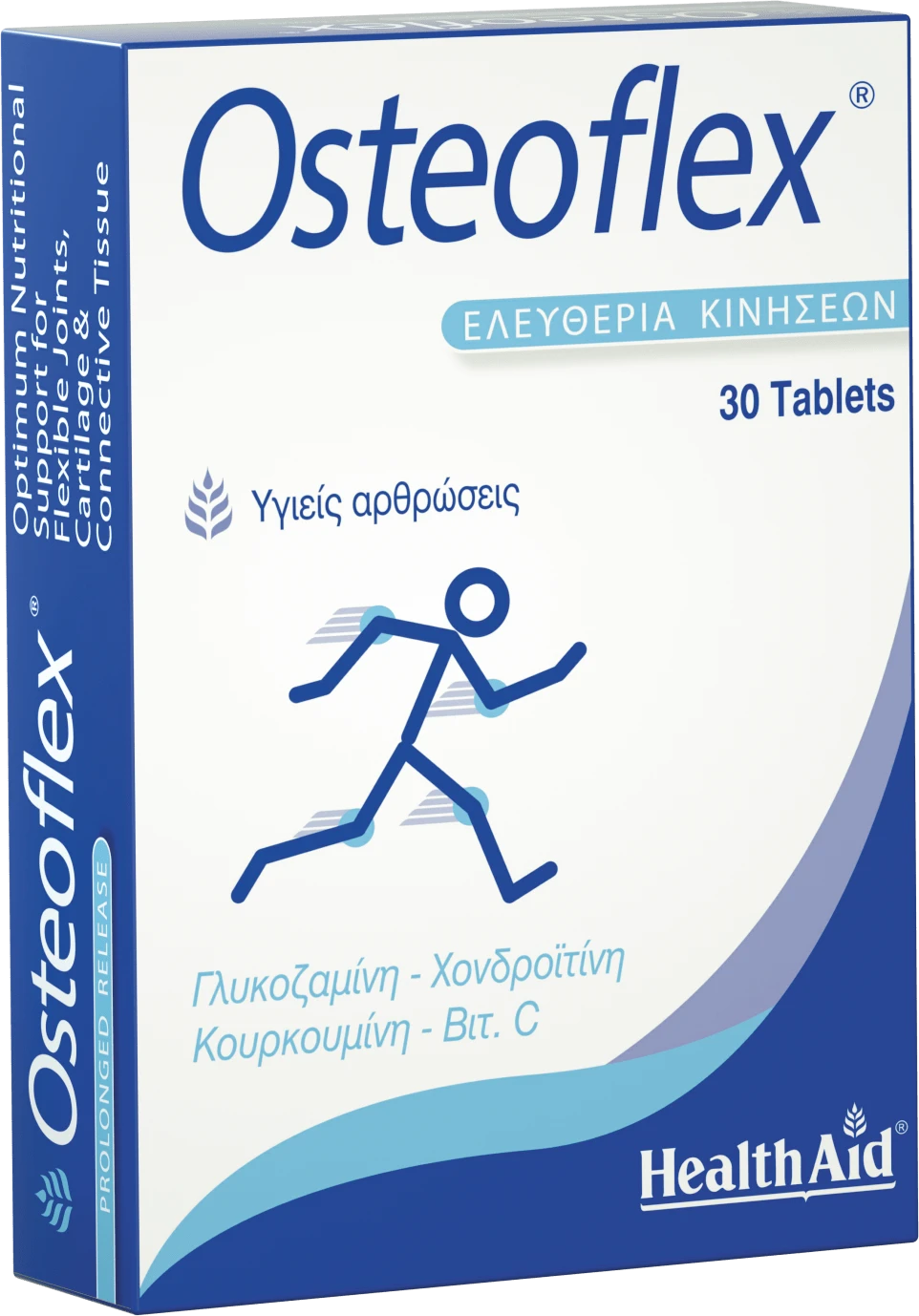 osteoflex-blister-30.png