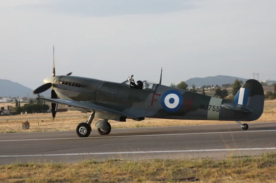 spitfire2.webp