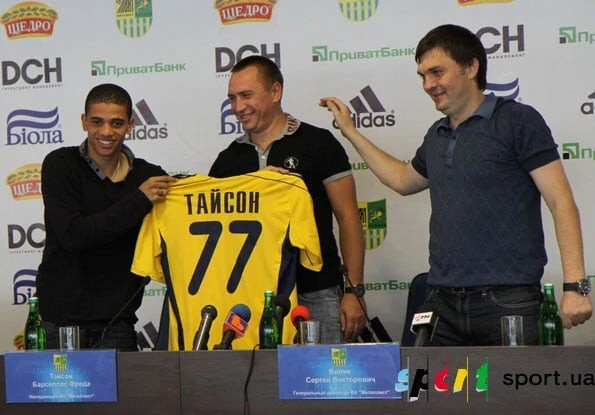 taison-6.jpg