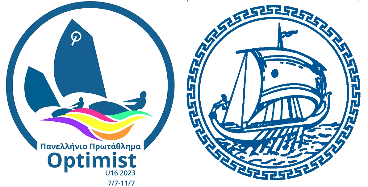 logo2eio.png