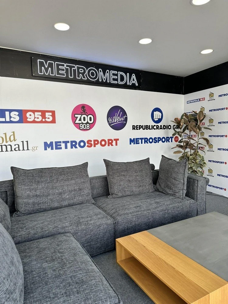 metromedia-2.jpg
