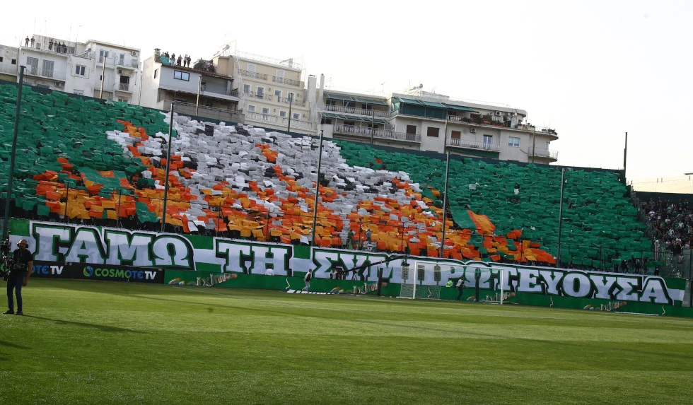 koreo-panathinaikos.jpg