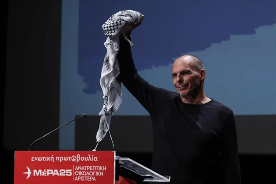 g-varoufakis-1.webp