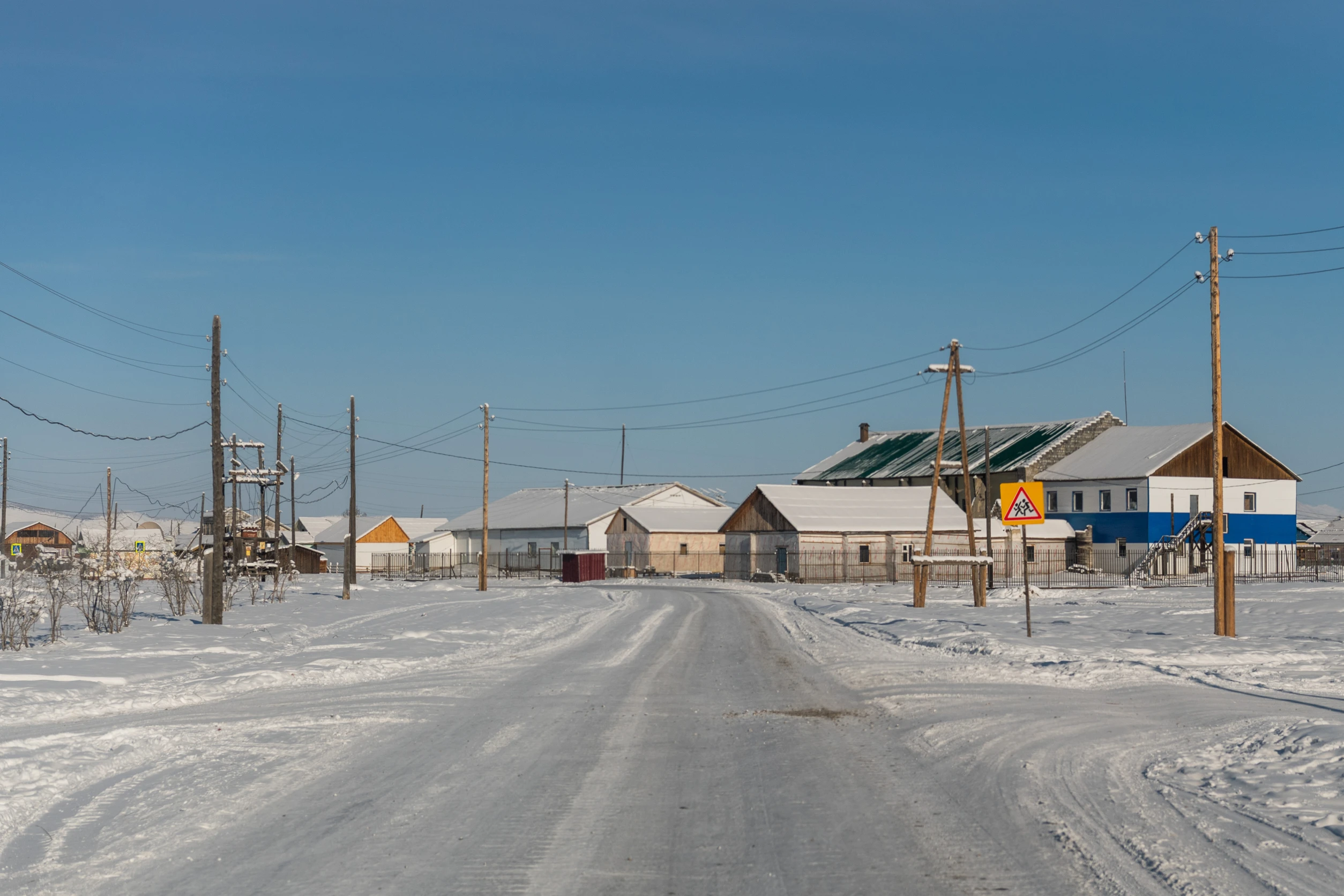 oymyakon-190228-dsc-5642.jpg