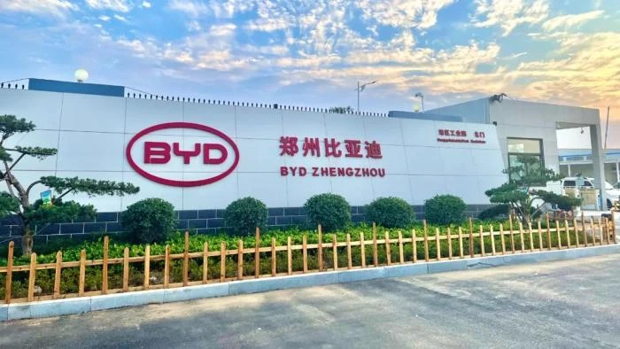 byd-zhengzhou-factory-2025.jpg