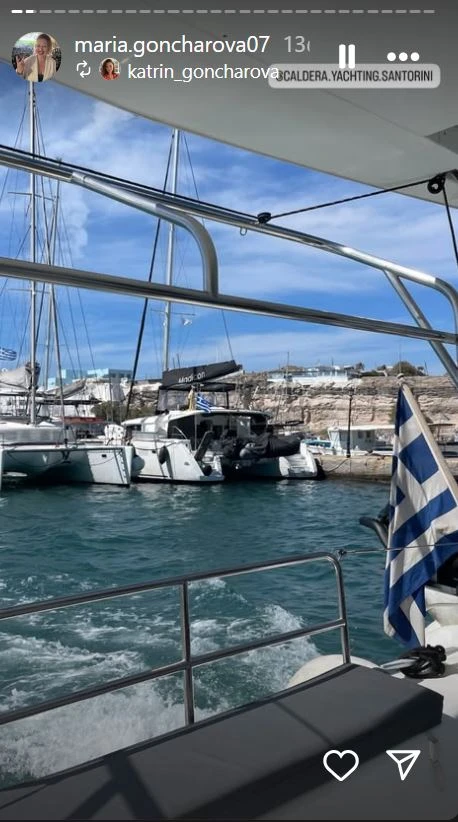goncharova-santorini.JPG