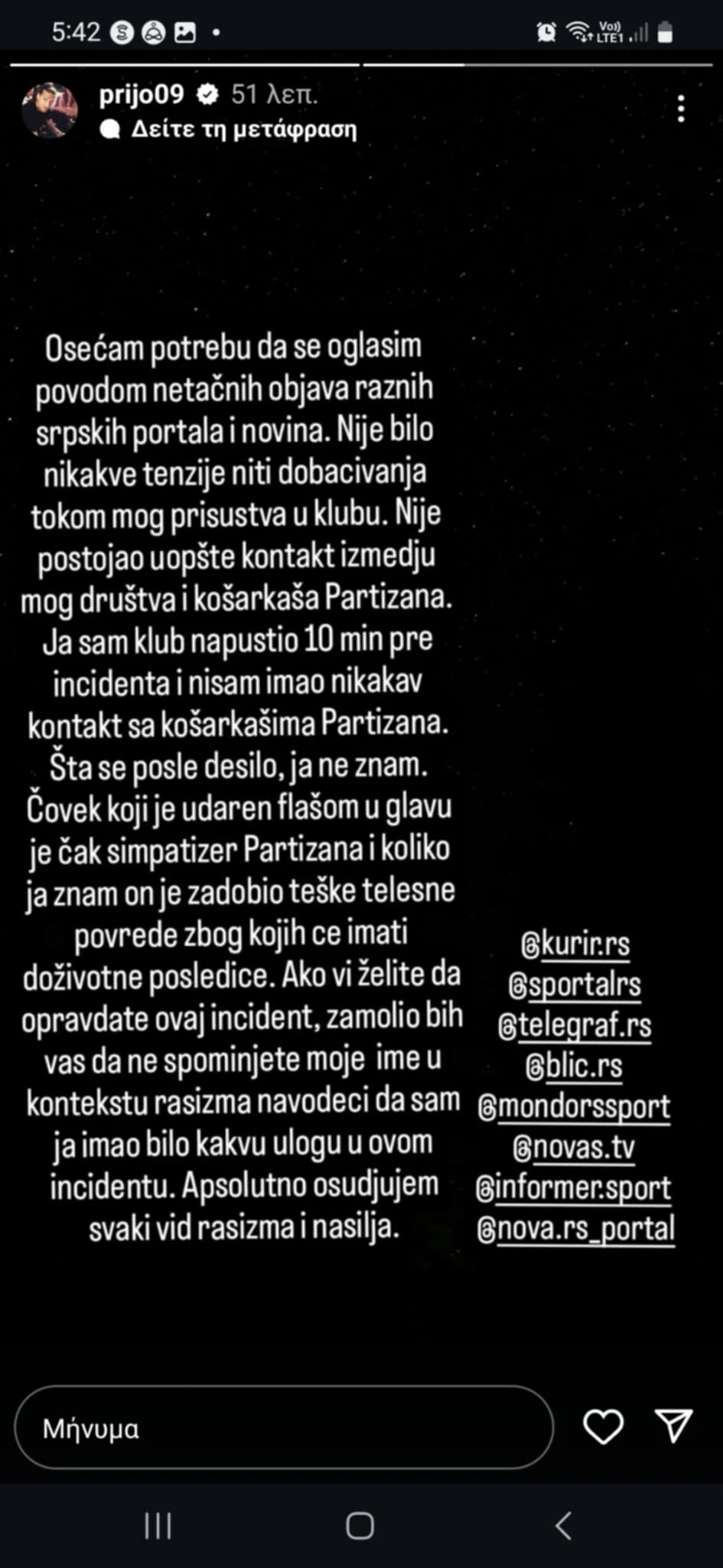 f654aed4-9487-40e5-aa86-726d2cc410fc.jfif