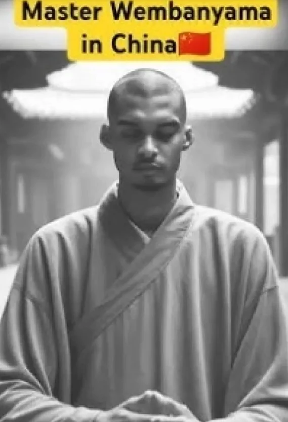 wenbanyama-1.jpg