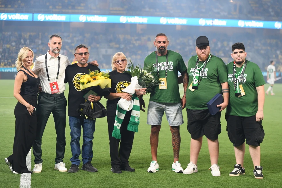 aek-omonoia-3.jpg