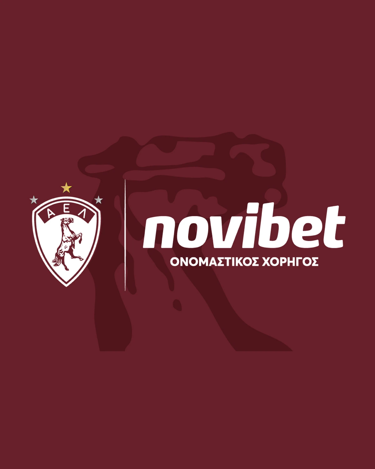 ael-novibet-8uRdj.png