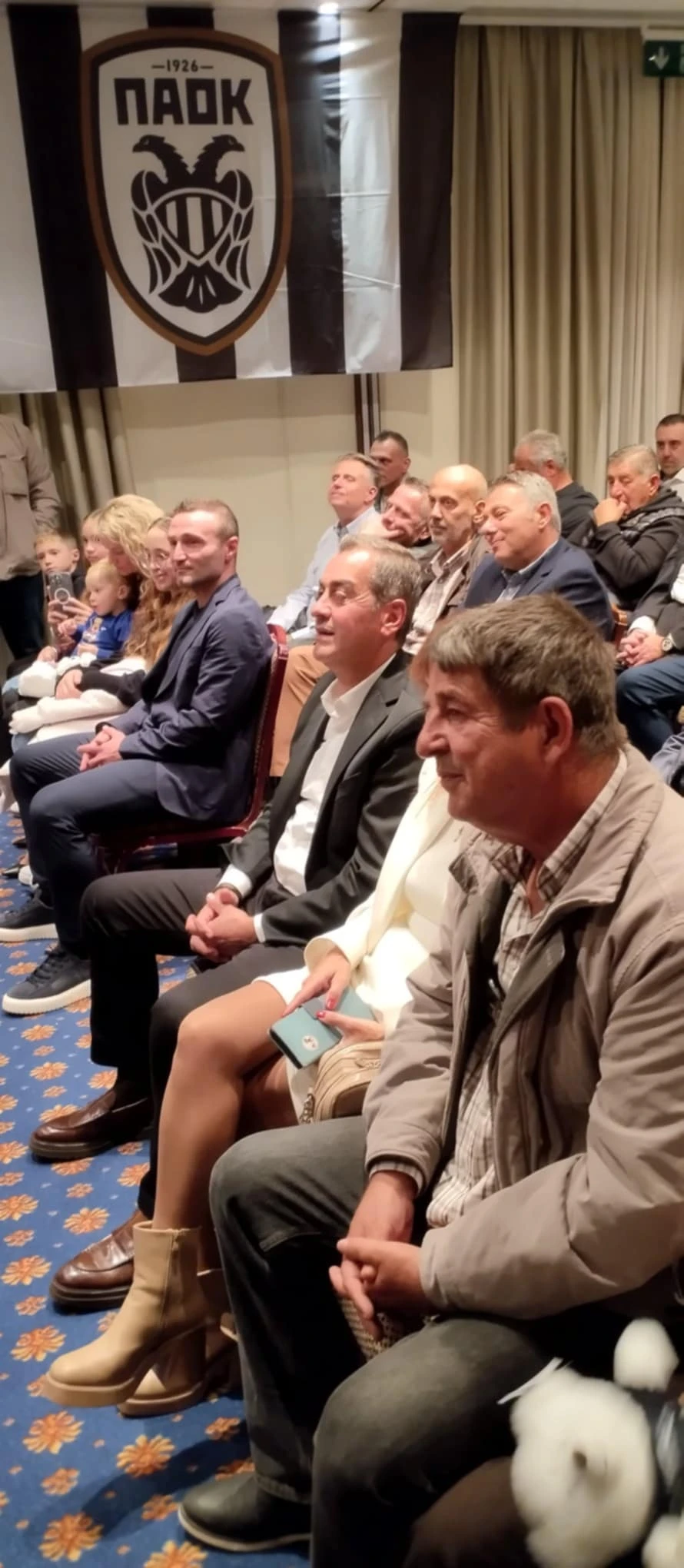 skartados-salpiggidhs.jfif