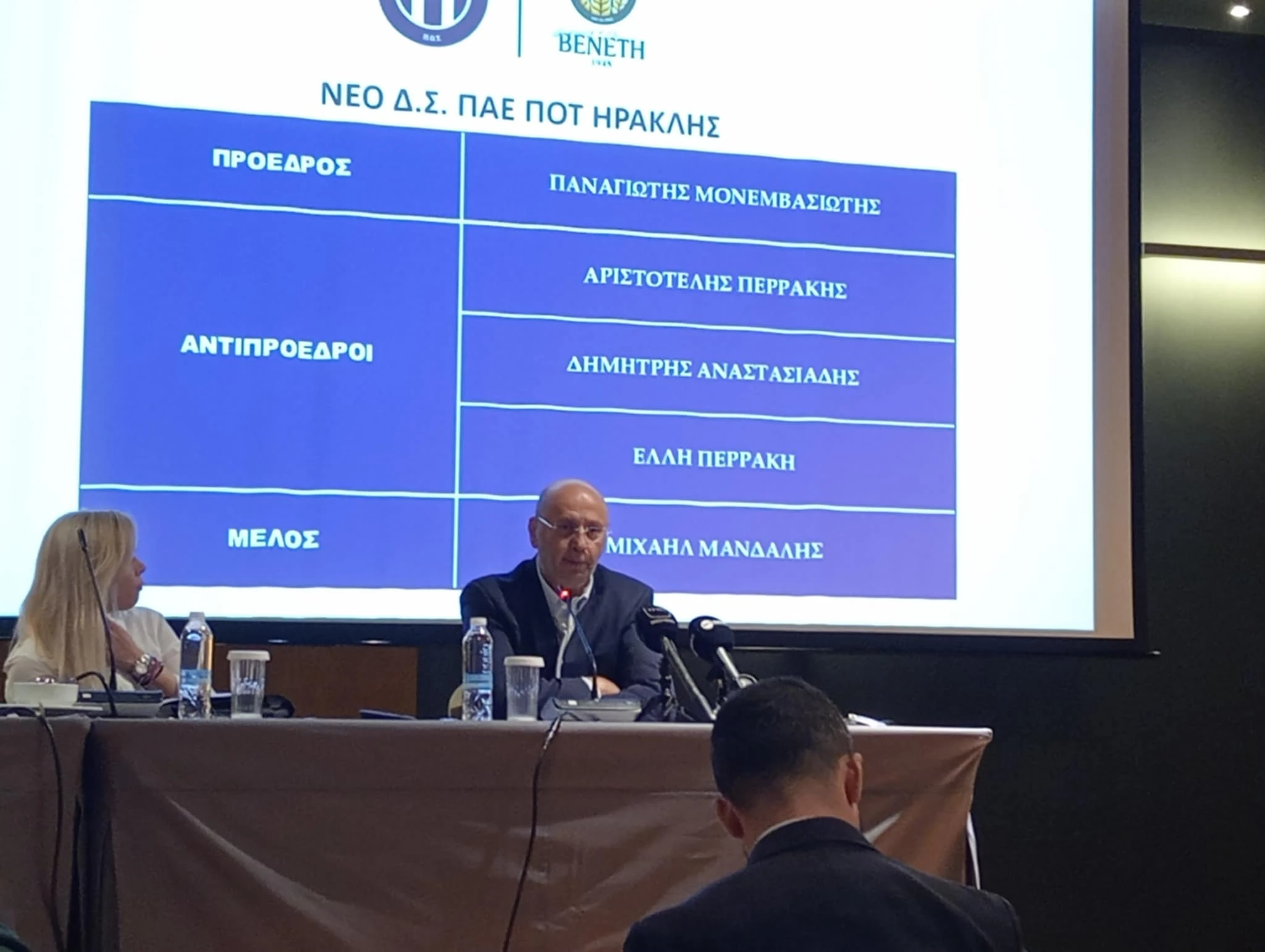 monemvasiotis-proedros.jfif