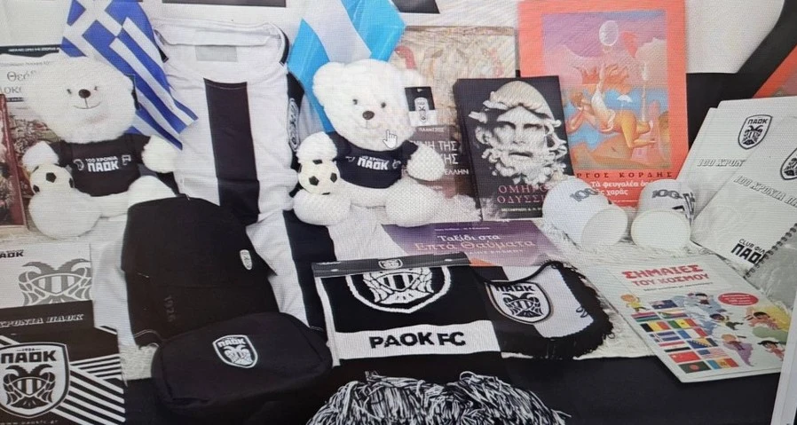 nostos-argentina-paok-1-XslOx.jpg