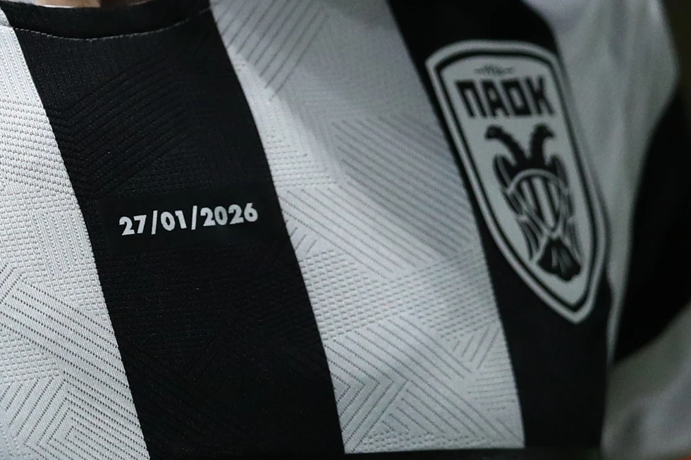 fanela-paok.jpg
