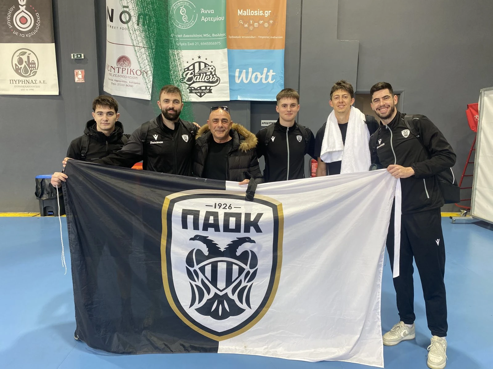paok-boli-2.jpg