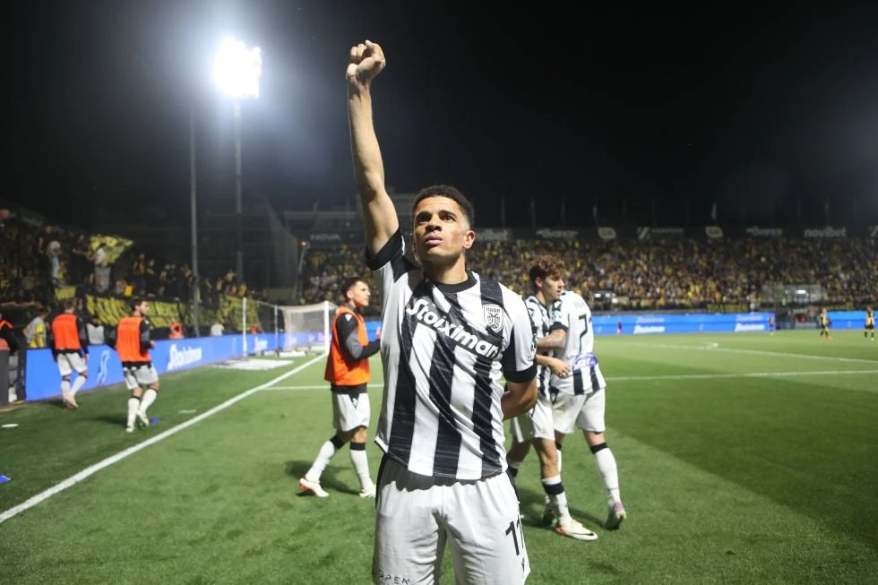 716c5c91-a226-4fb3-bc12-77ac2946b474.jfif