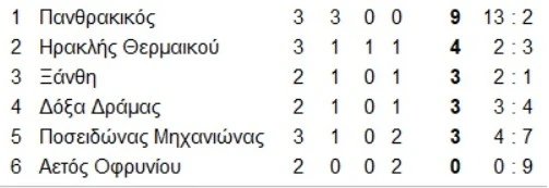 en.jpg