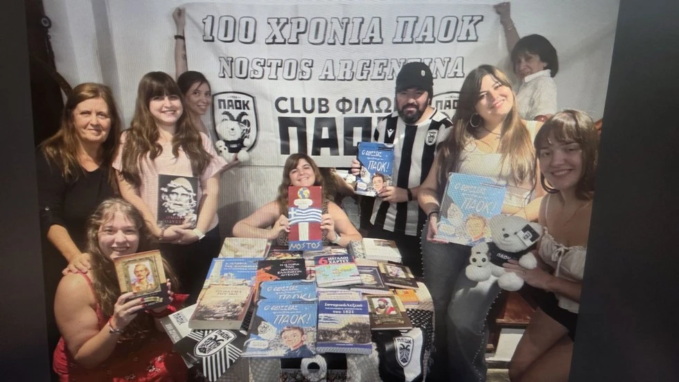 nostos-paok-1.jpg?v=0