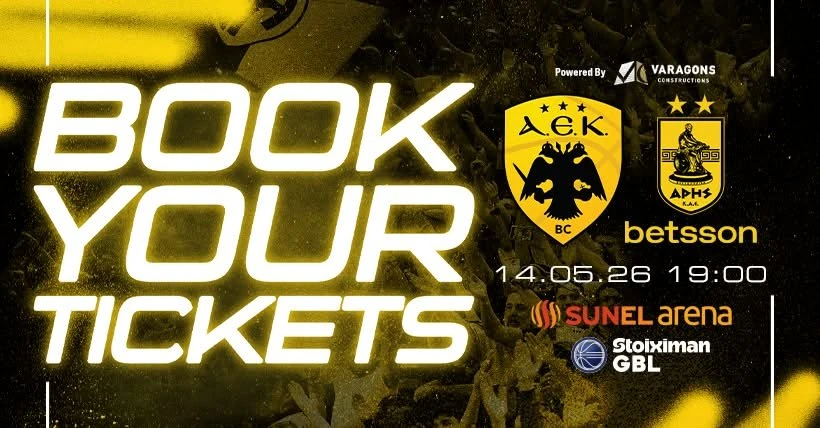 aek-aris.jpg