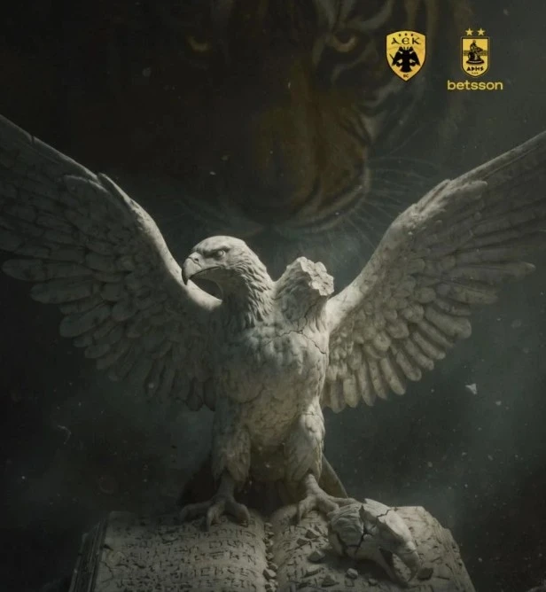 aek-aris.jpg