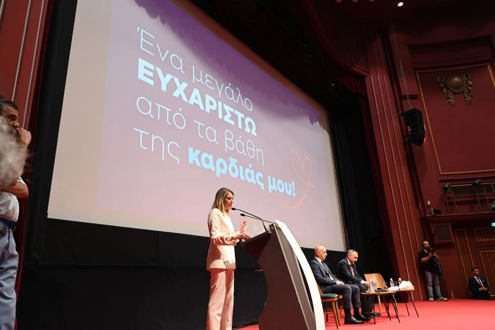 eythymioy-6.jpg?v=0