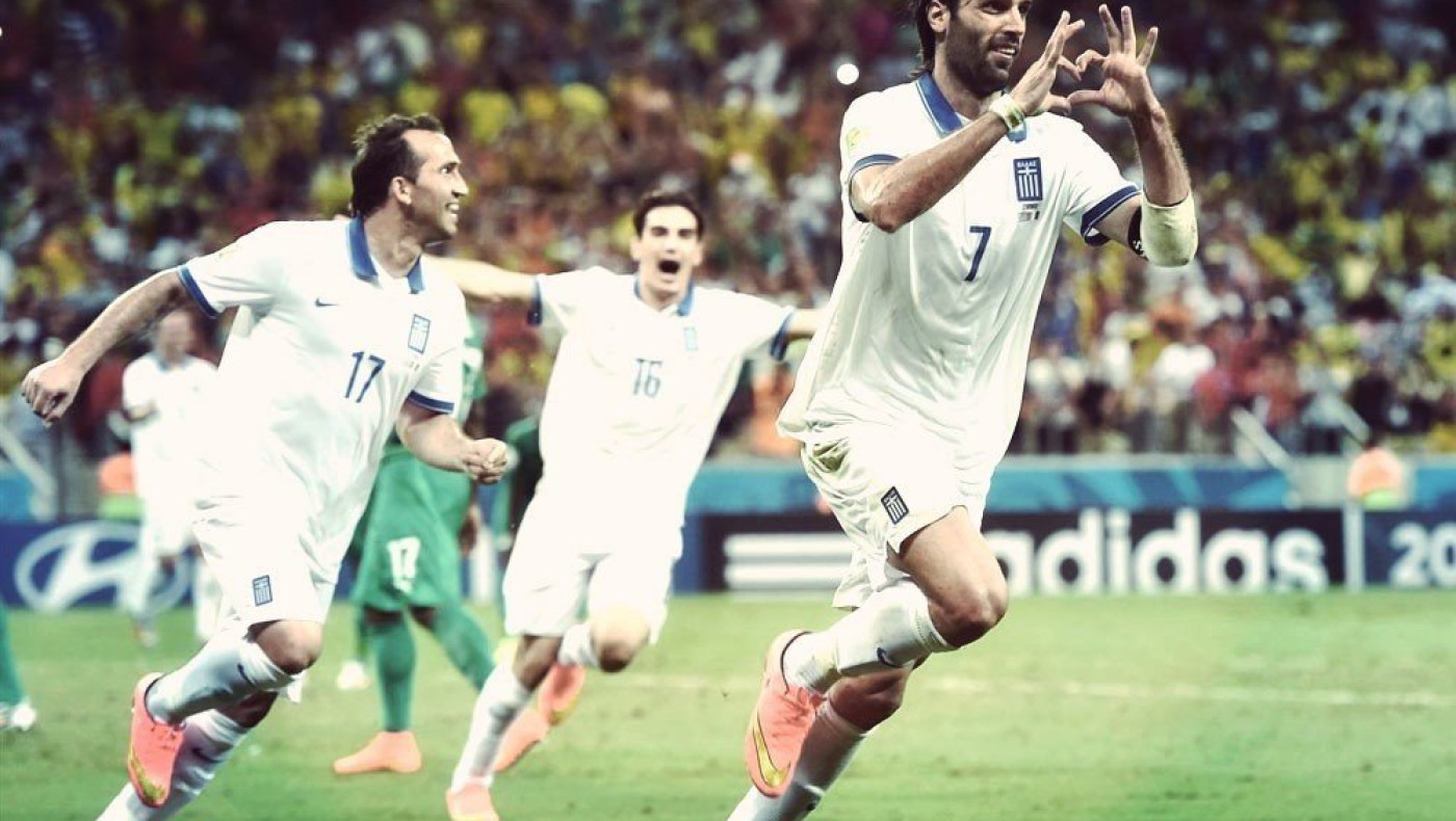 Ήταν μία μεγάλη στιγμή...