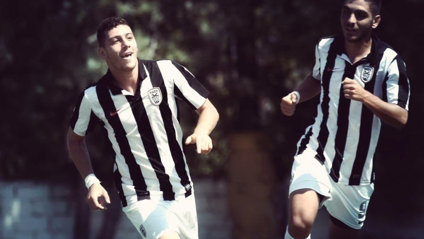 Επένδυση στο μέλλον...