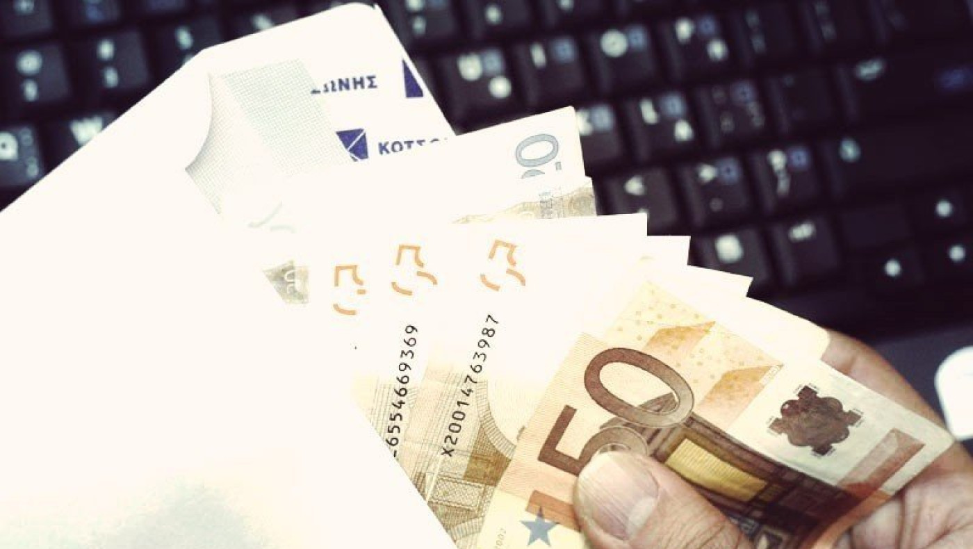 Δύο Έλληνες εξαπάτησαν 360.000 Γερμανούς μέσω ψεύτικων λαχείων!