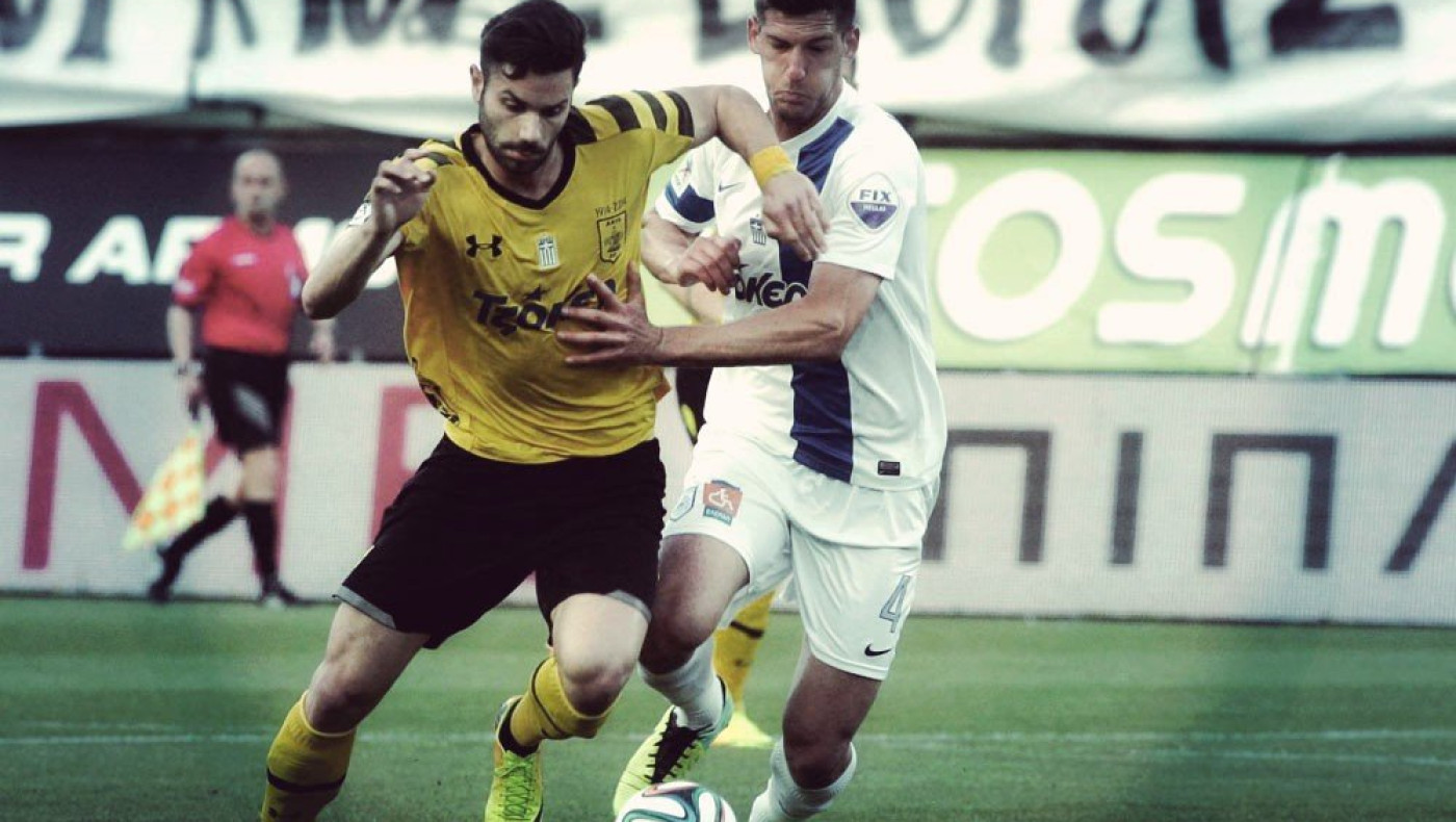 Η ΑΕΚ ανοίγει το δρόμο στον Άρη