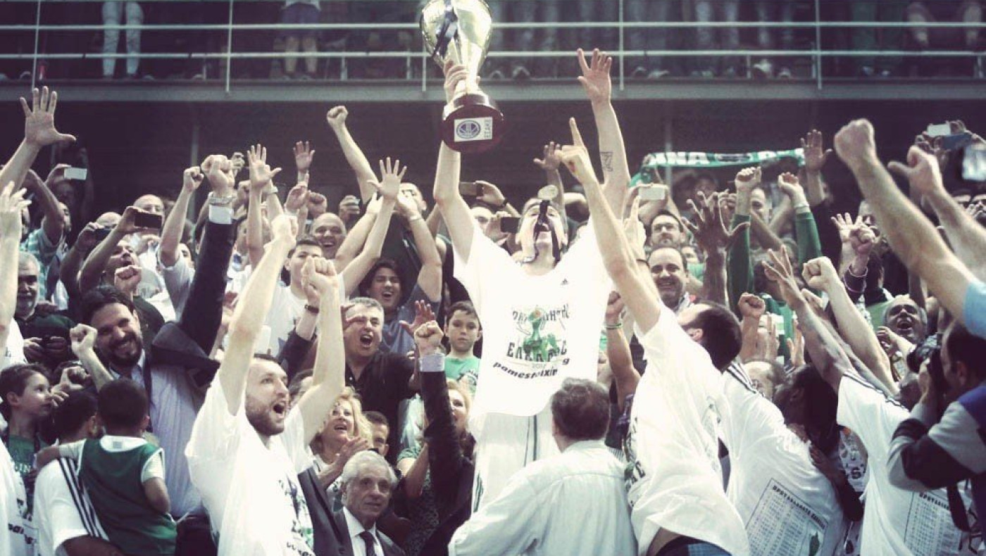 Για πλάκα Πρωταθλητής!