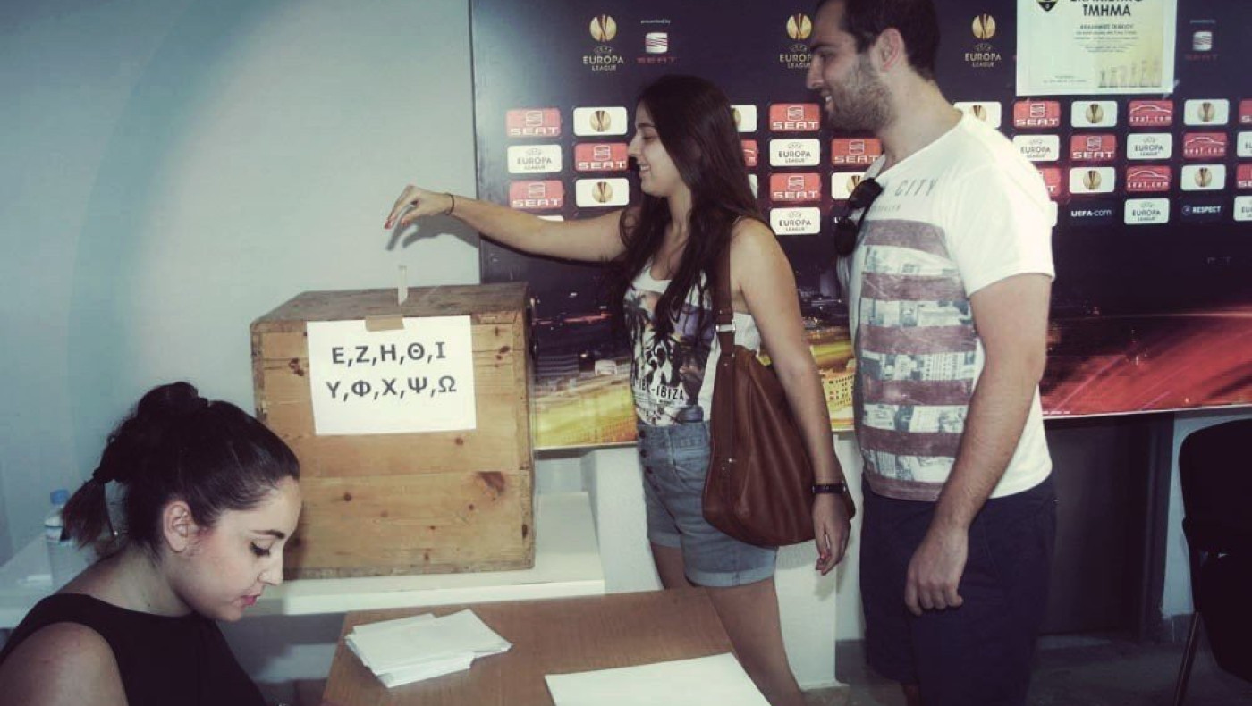 Ψήφισαν Football League!