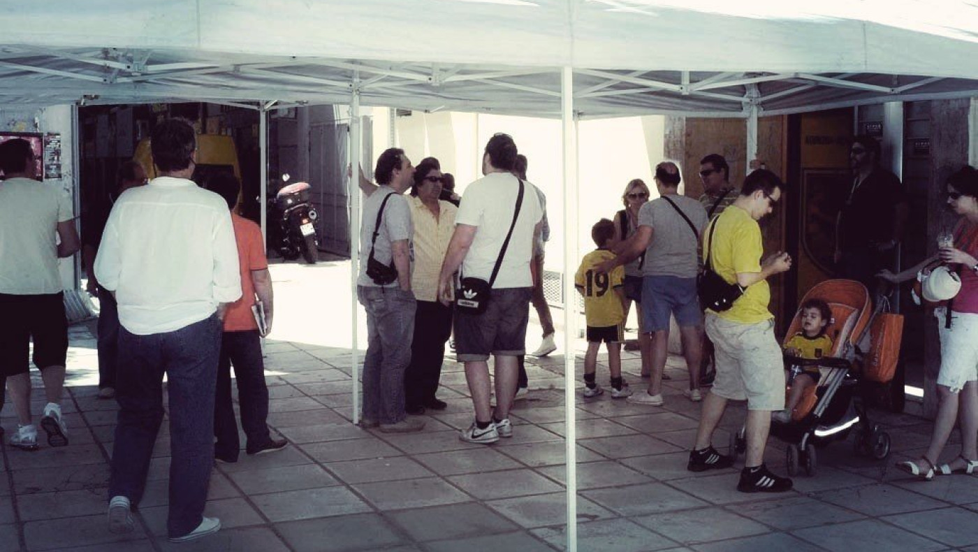 Ο λαός αποφασίζει