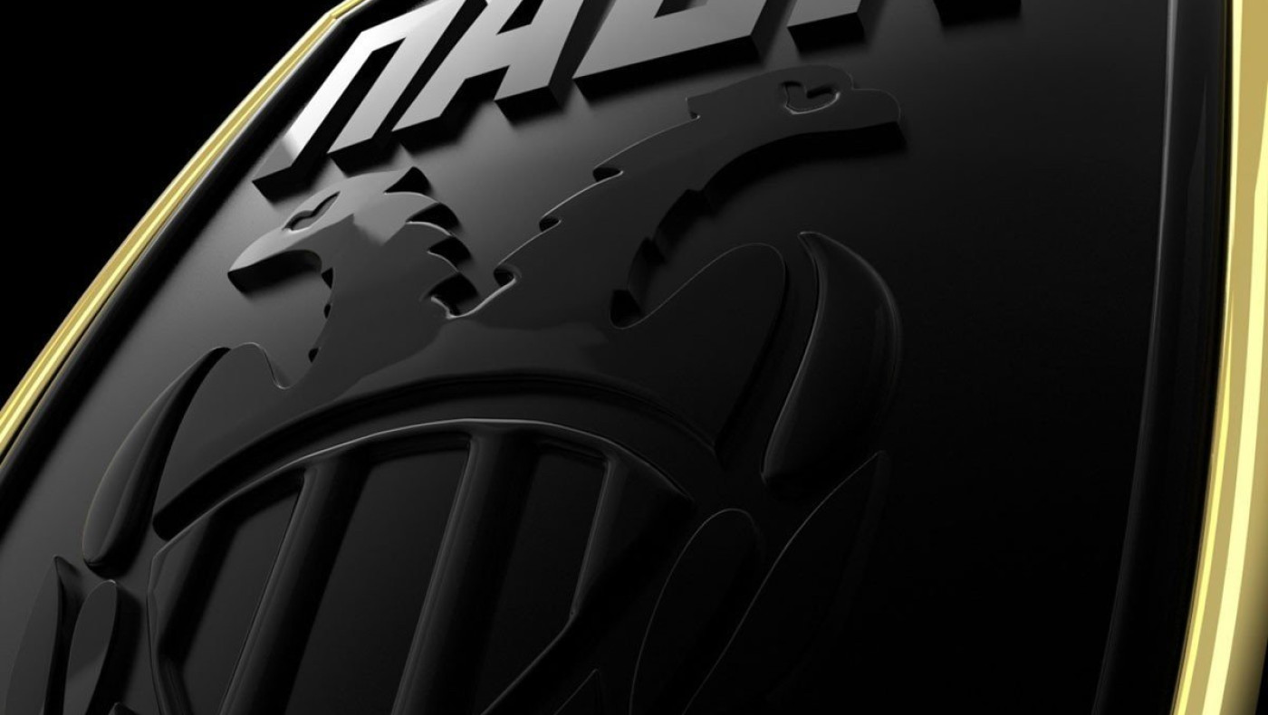 5.021.804 ευρώ από την ΟΥΕΦΑ