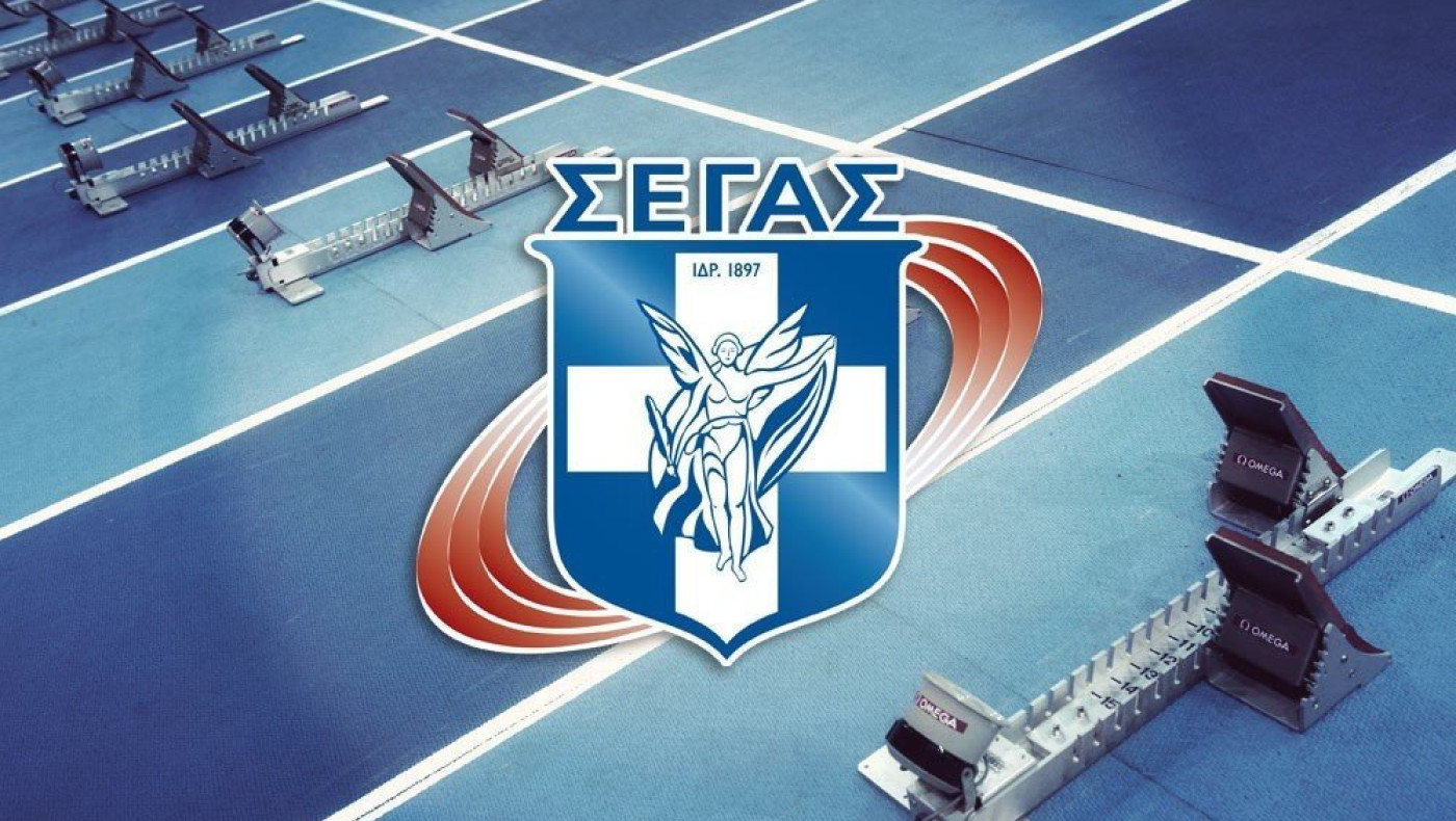 Στον «αέρα» τα Πανελλήνια πρωταθλήματα