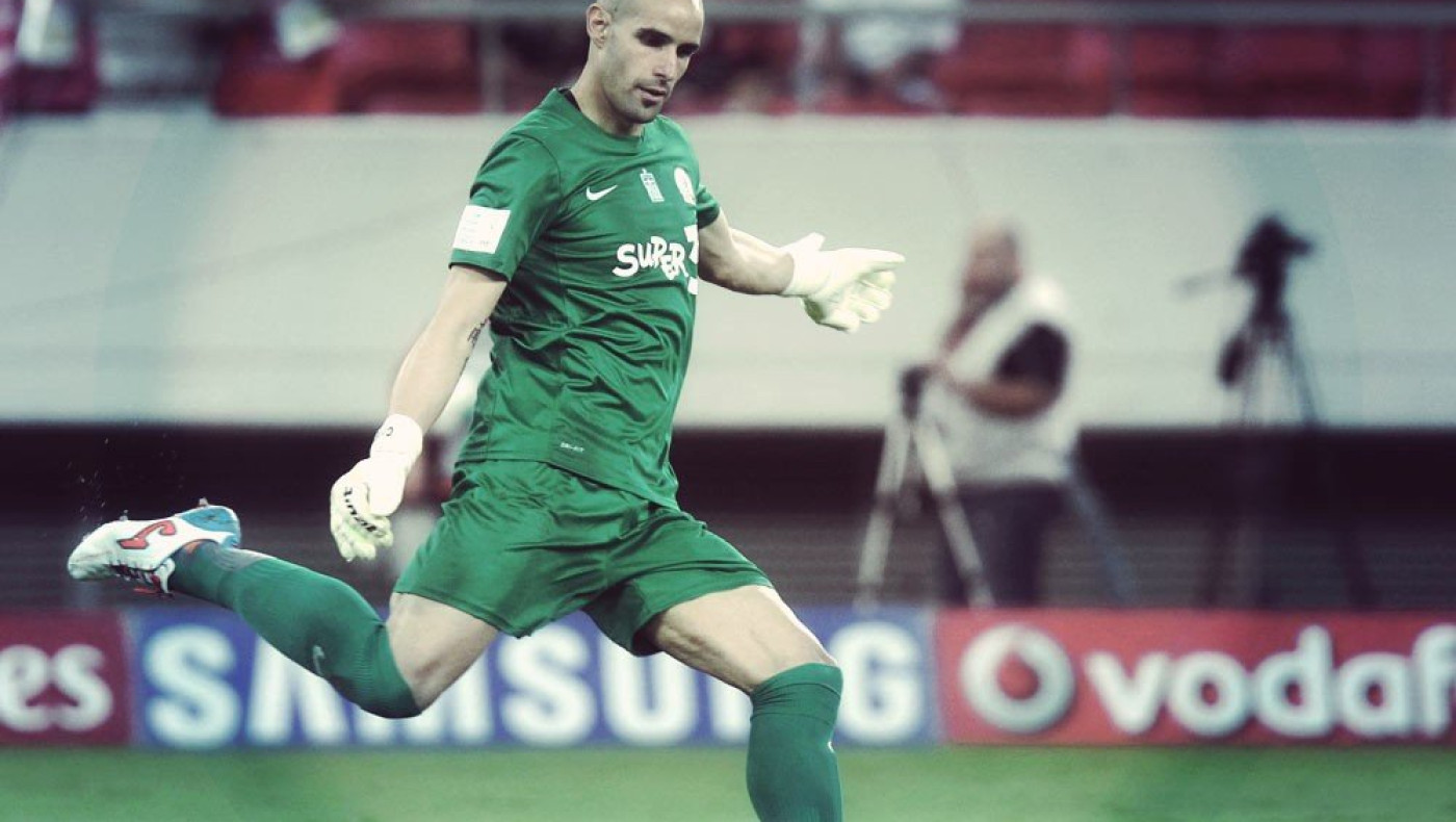 Τέλος ο Τσέμα