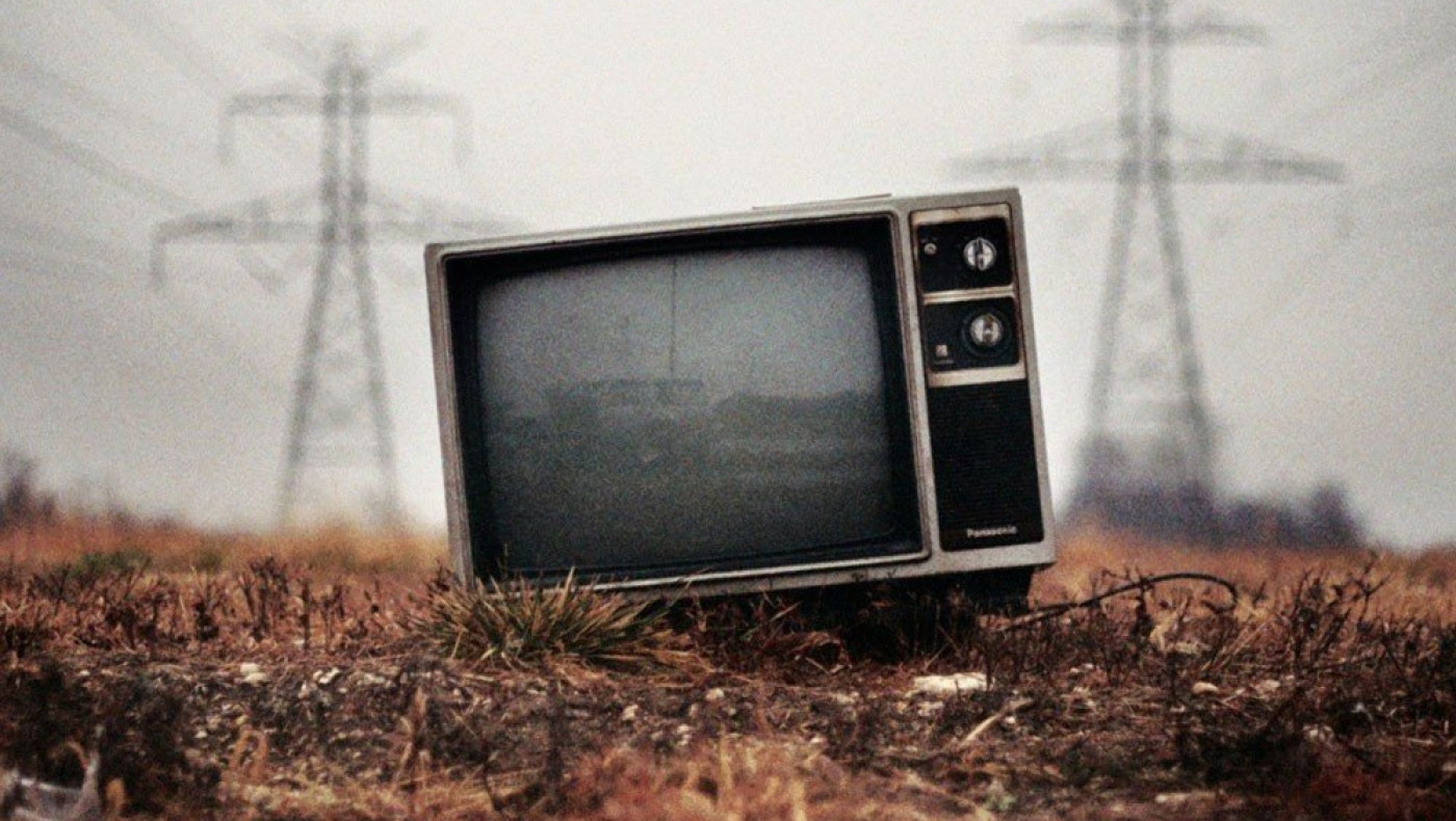 ΠΡΟΓΡΑΜΜΑ TV